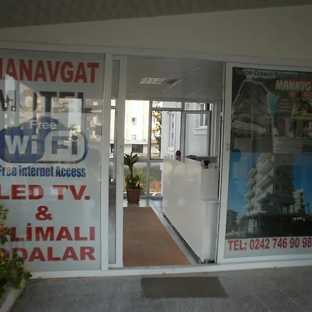 Manavgat Motel Manavgat